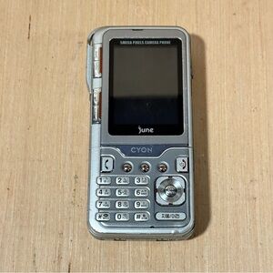 LG Kg920 CYON June-Flip Screen Phone “UNTESTED”-AS IS No Charger Read Info Blw!